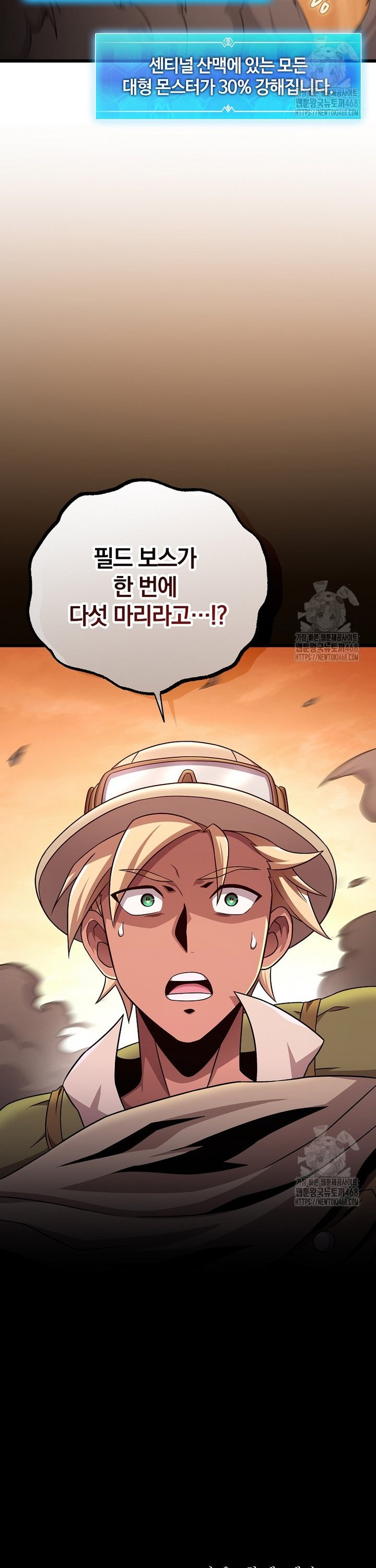 1745567528412xezale7aarn.jpg