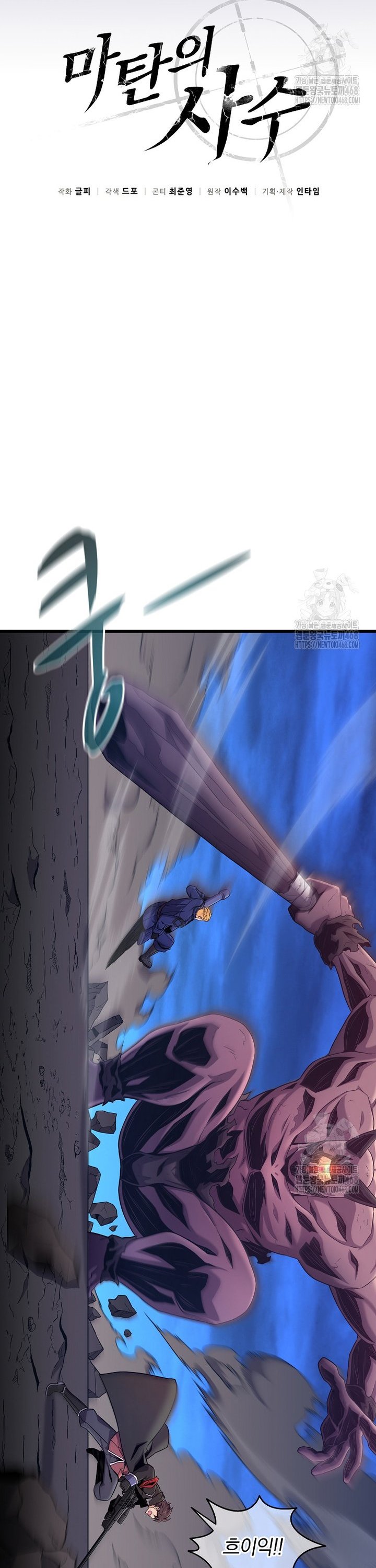 17455675401824i8nkblm8bq.jpg