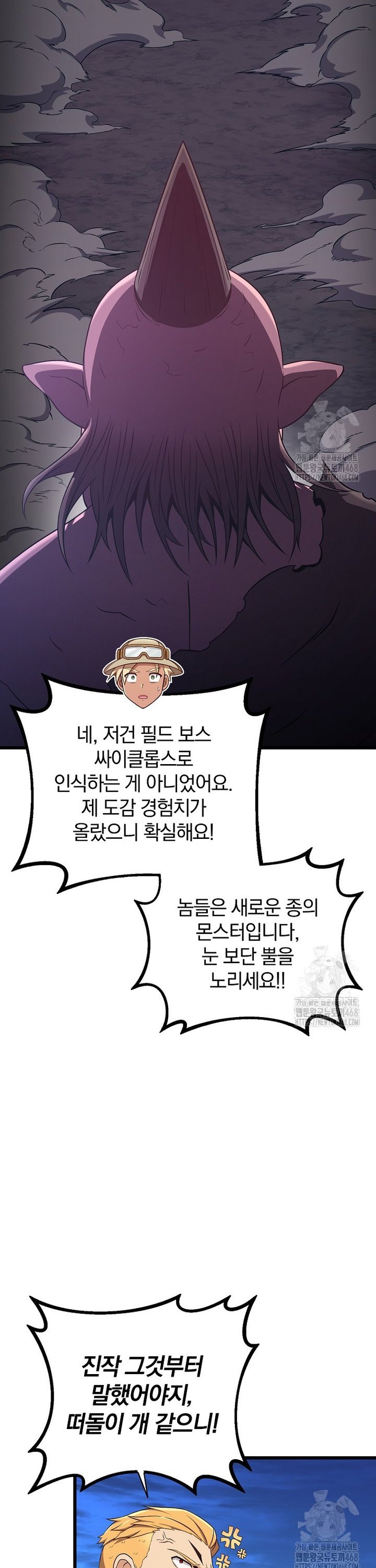 1745567542325ighi8rnshr.jpg