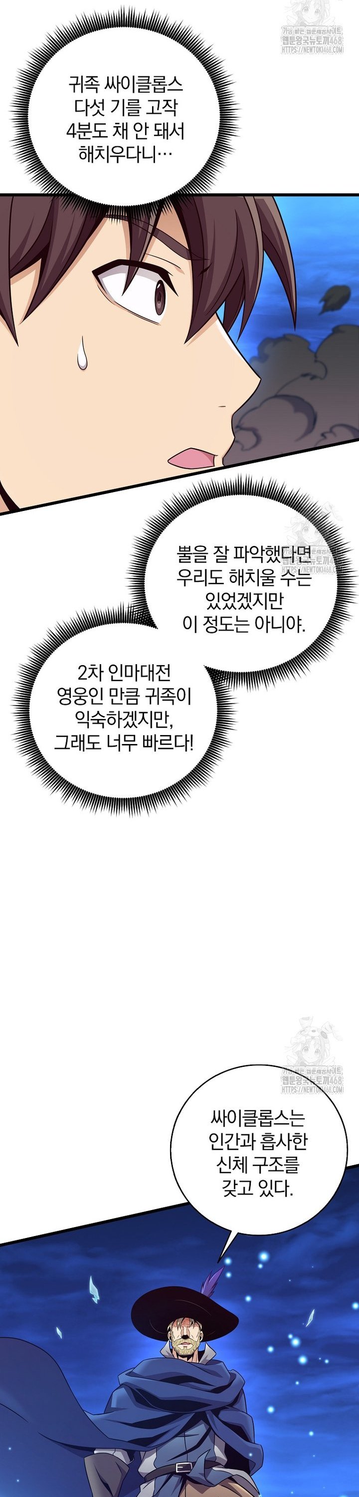 1745567551301o8xzcy6o6zf.jpg