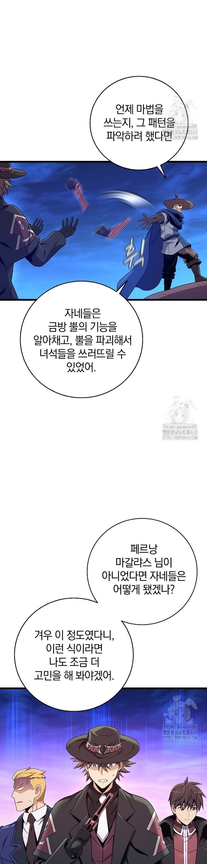 174556755175383jy9plzvw5.jpg