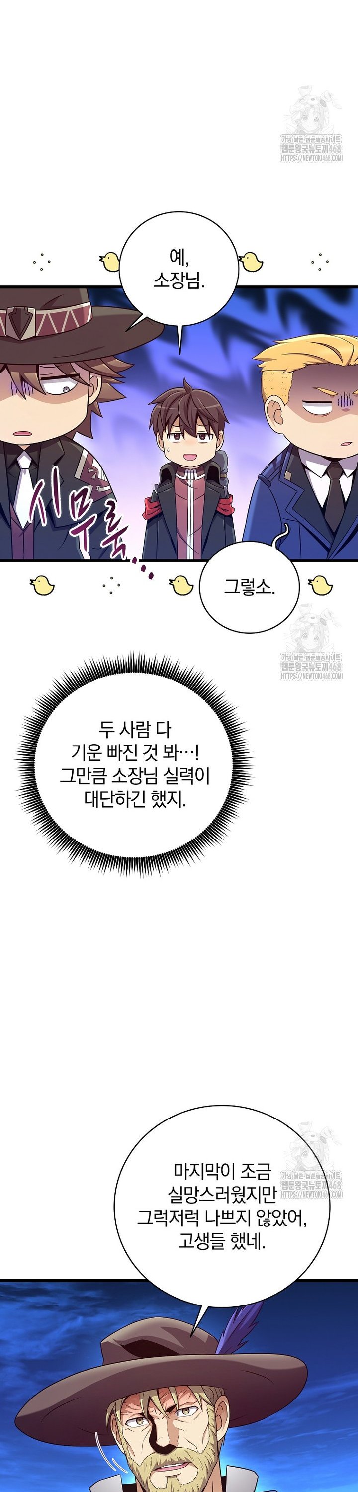 1745567552810070m82soae5.jpg
