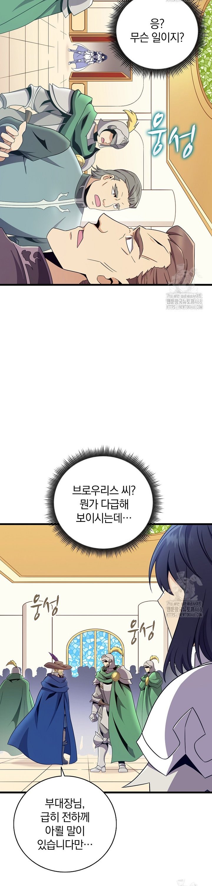 17455675577938n1cxbi6he2.jpg