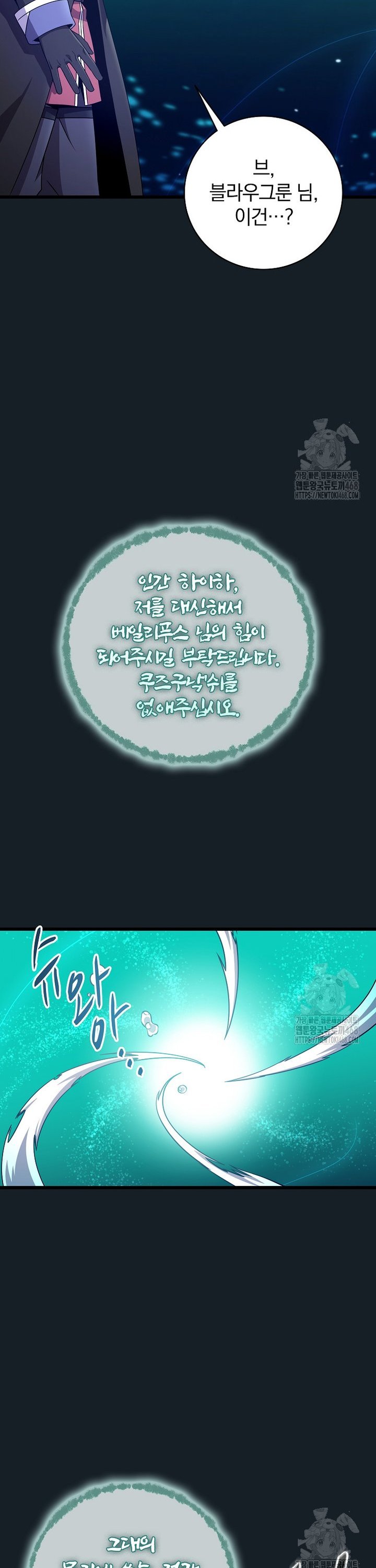 1745567676260p651qka3nna.jpg