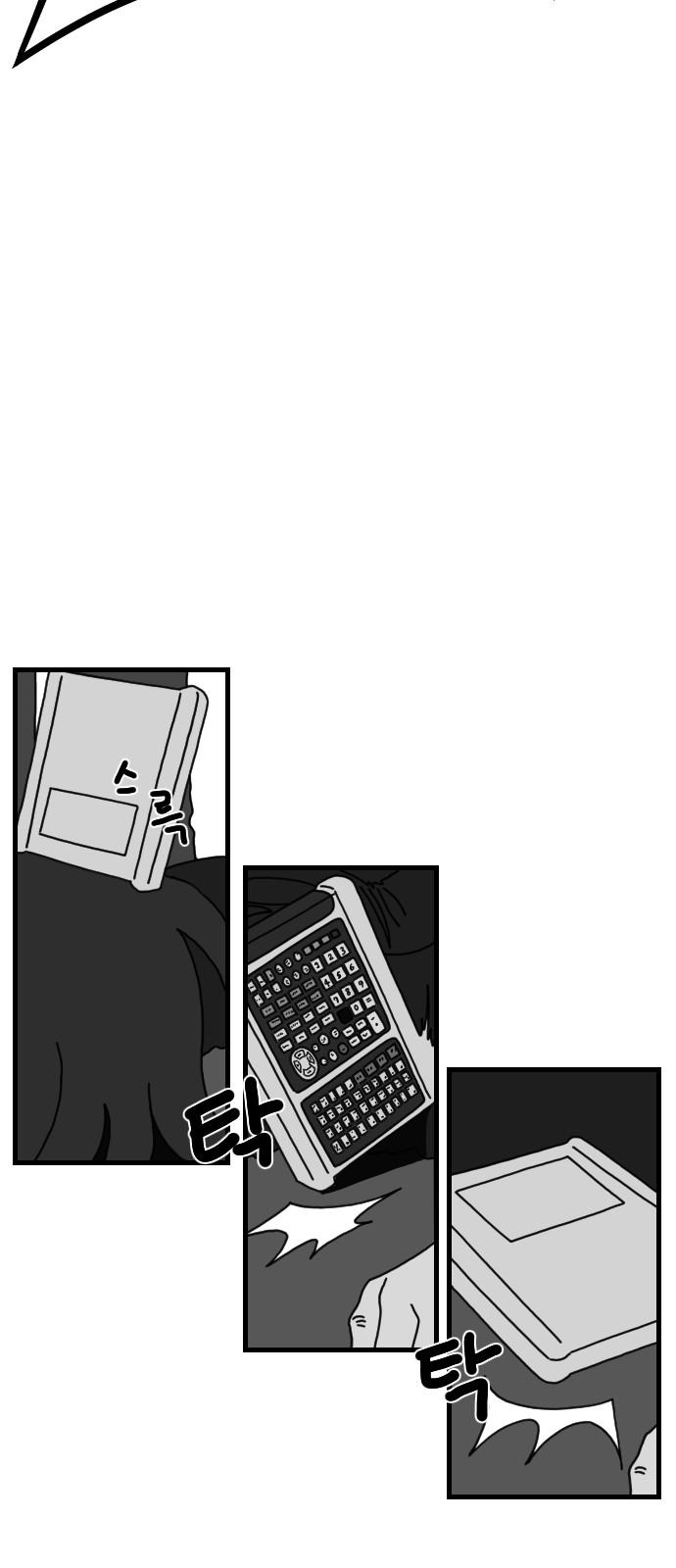17456228235988gvr5aqvo4.jpg