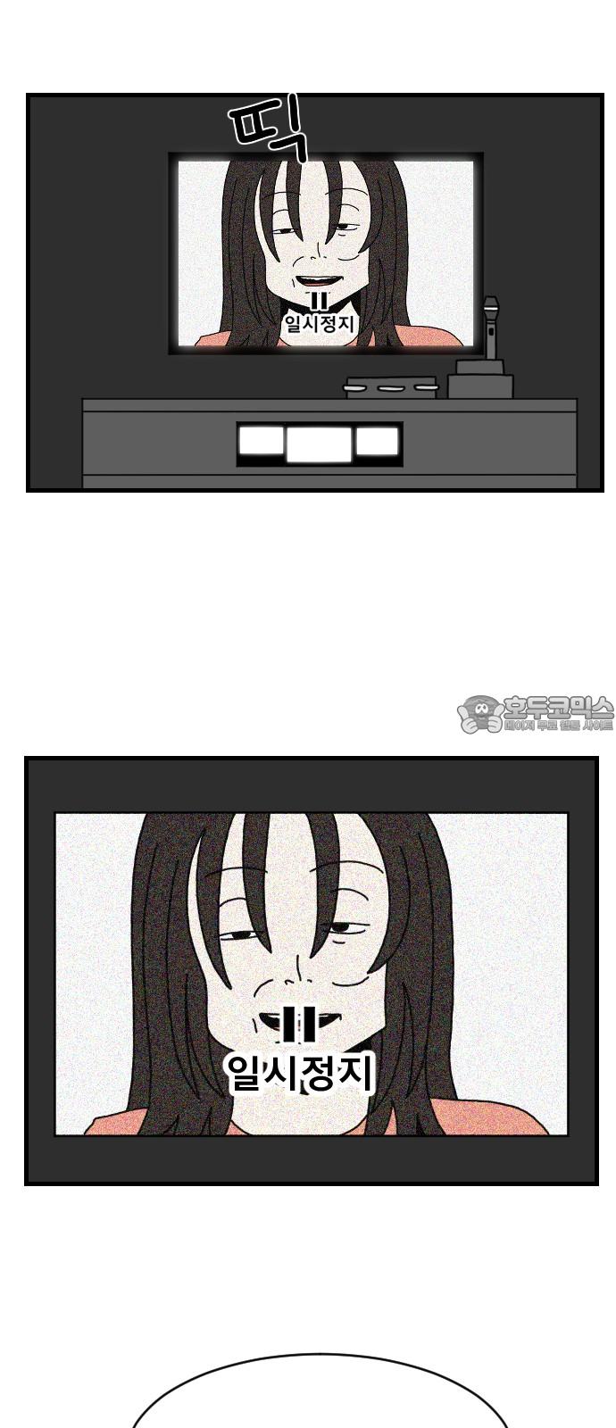17456228237538gb3qbk8d0j.jpg