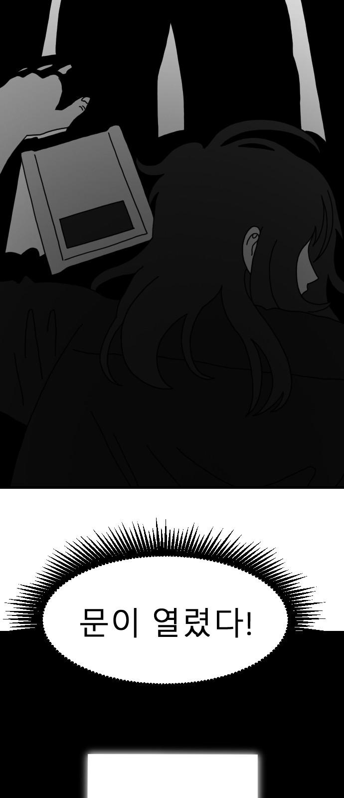 1745622824519erzg6x1z5ei.jpg