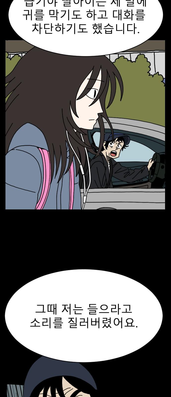 1745622837498odi9rjdzuh.jpg