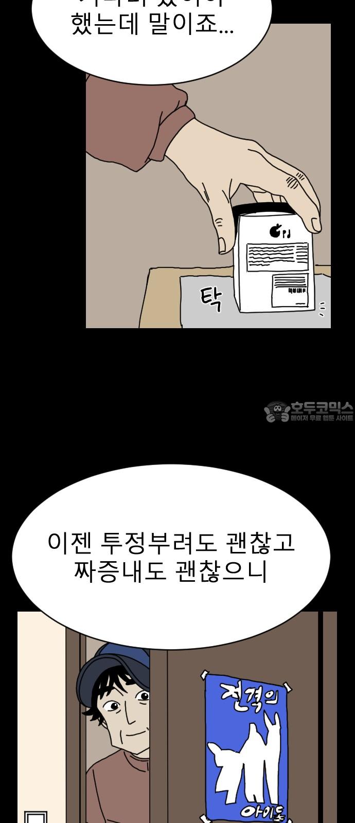1745622837811jwi35nfesbp.jpg