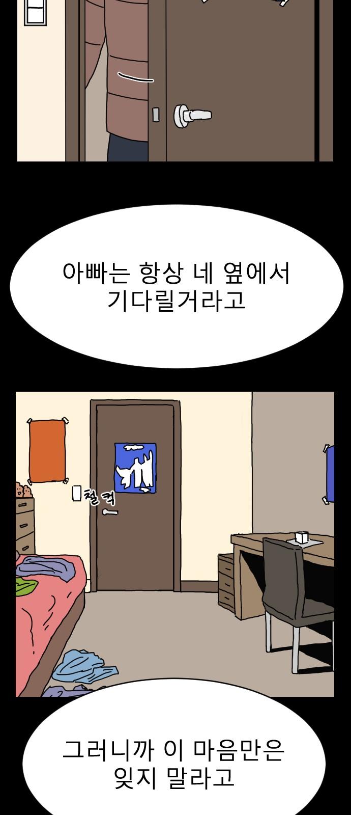1745622837968z8oha3kh1wc.jpg