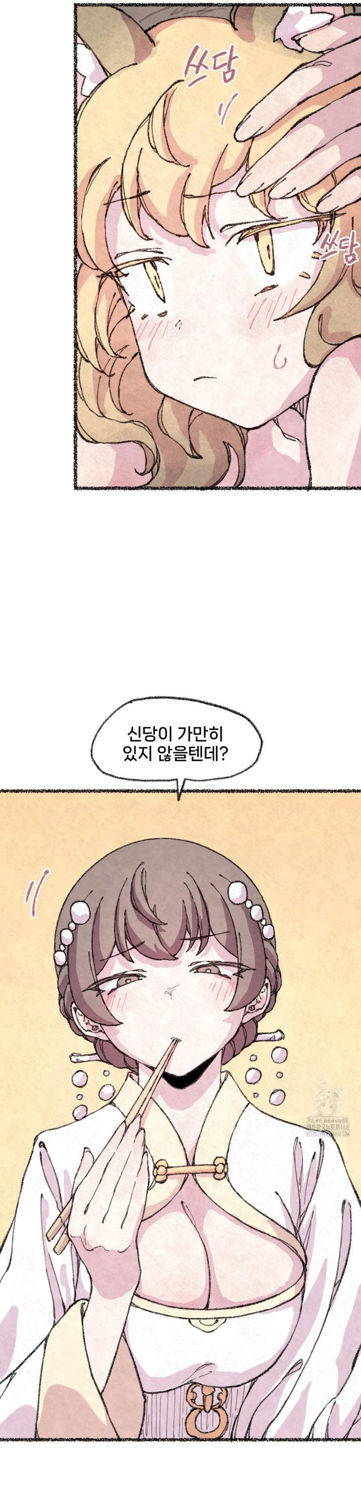 1745622851447d8oji60p6yf.jpg