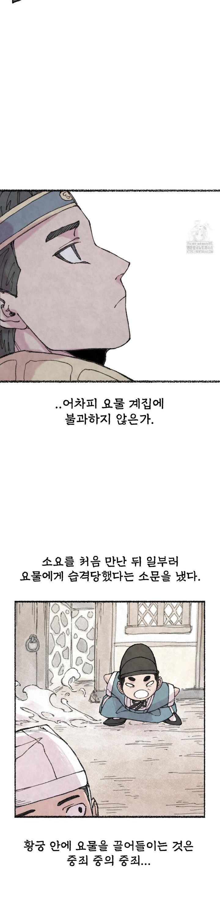17456228562119ssmlro572f.jpg