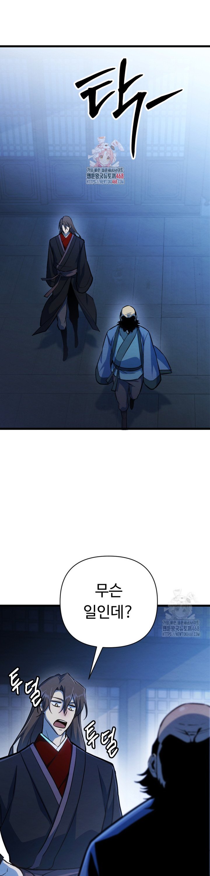 1745622788906aska2s9kje8.jpg