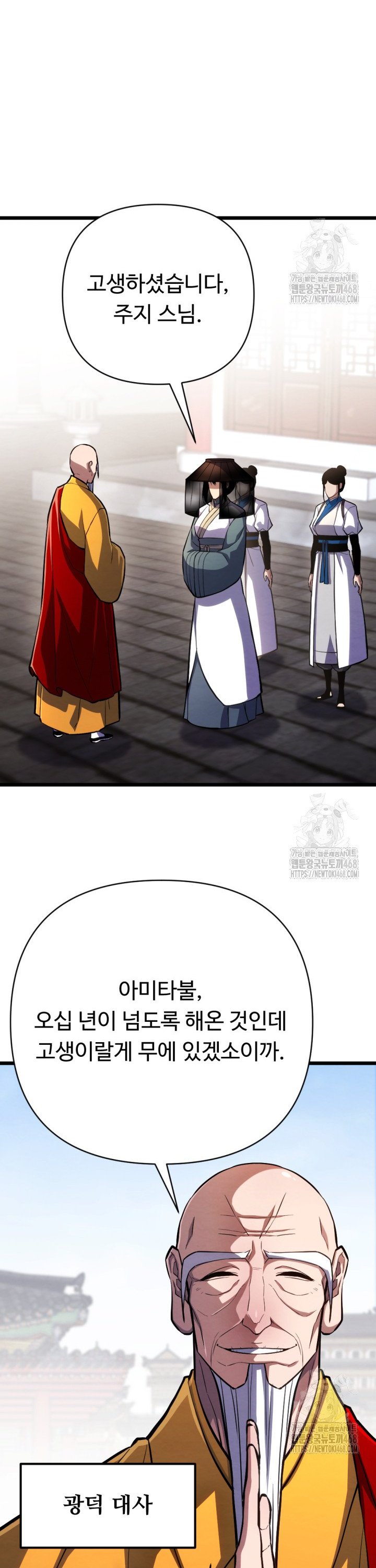 1745622795479mmvo9bnuime.jpg