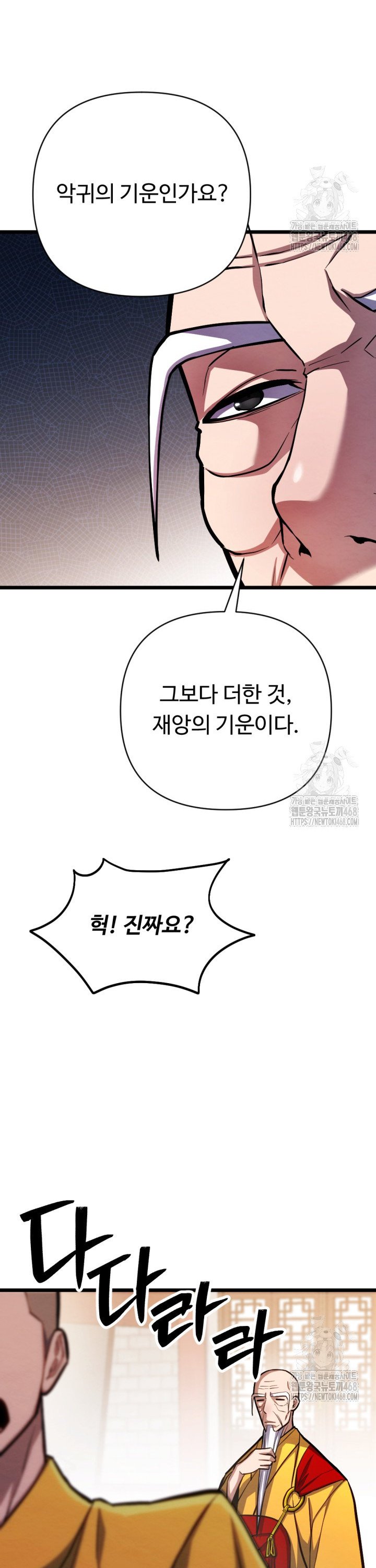 1745622796551urpm9d2wkdo.jpg