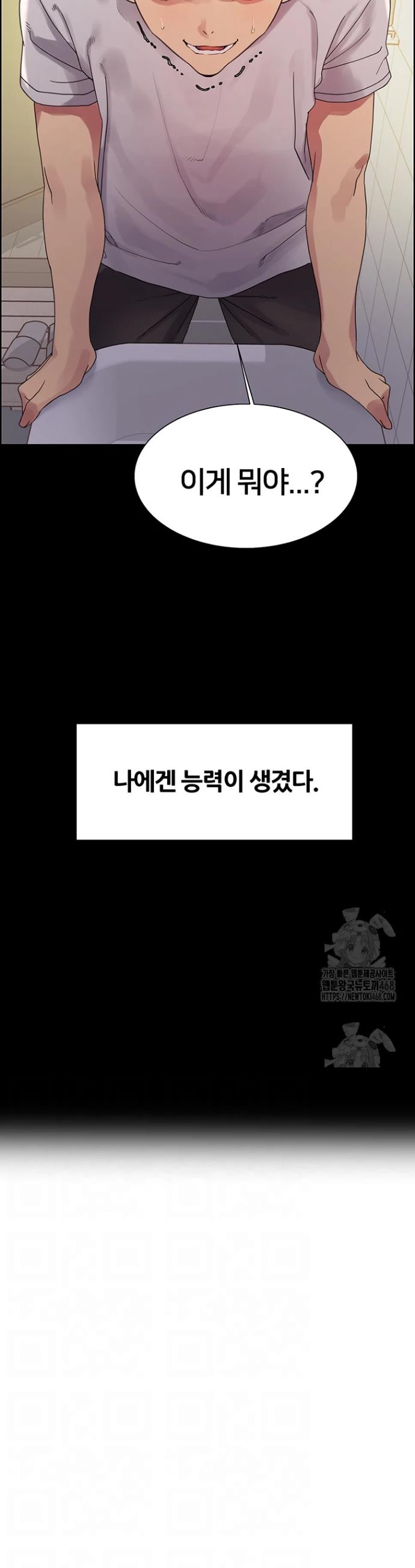 1745707232971fuzwttvbn54.jpg