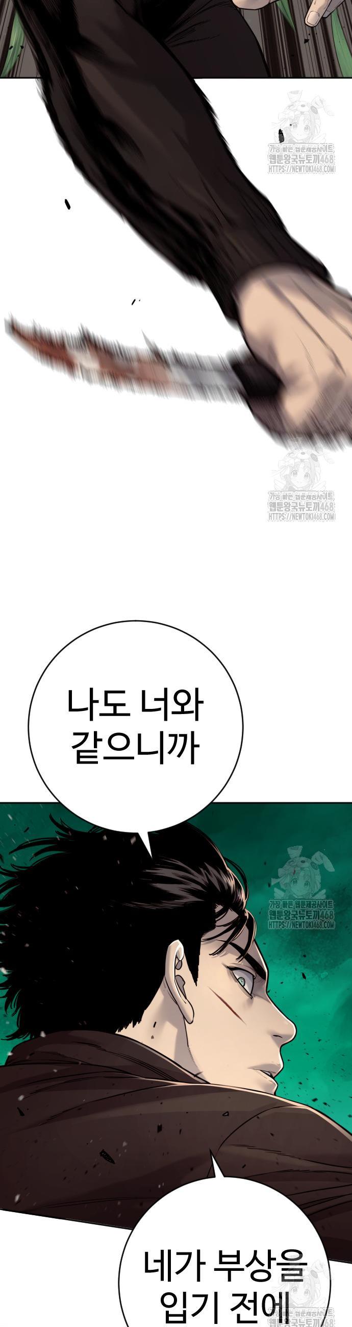 1745706766597qjr6pjjqf5h.jpg