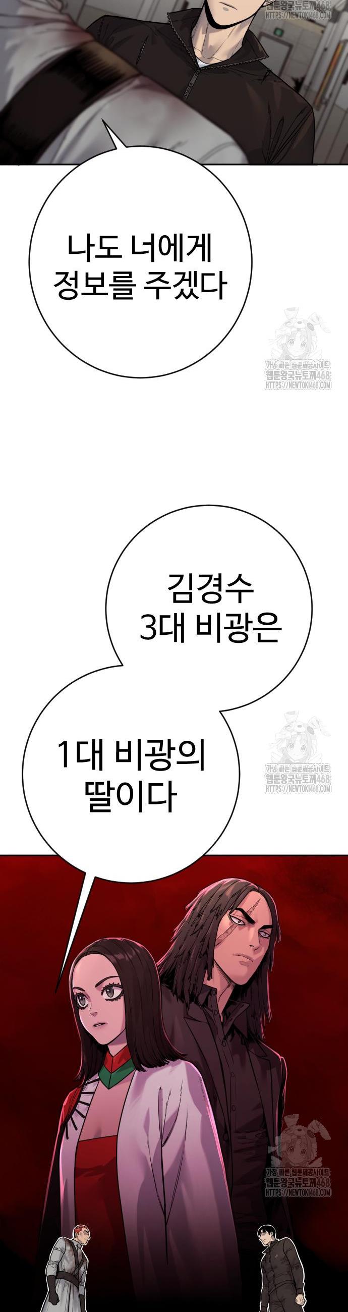 1745706767541jo2ppb78rsb.jpg