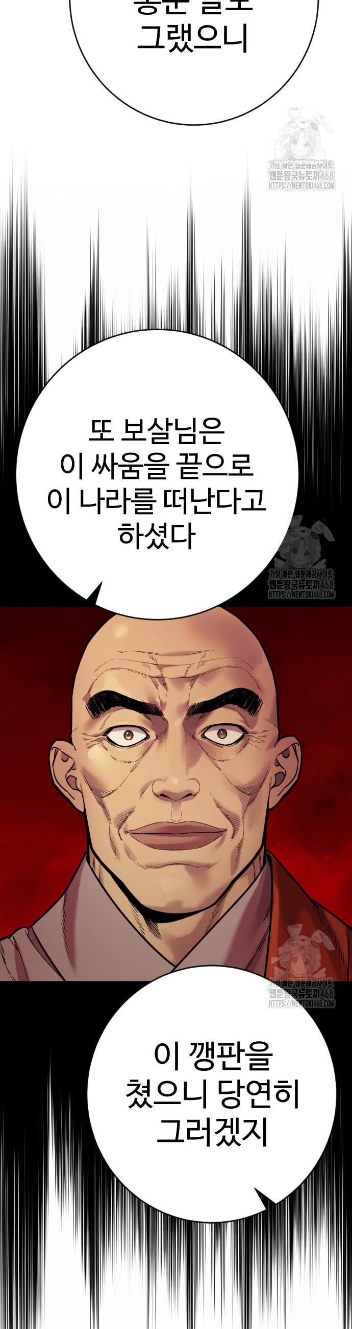 1745706767856x8w4nypcv2.jpg
