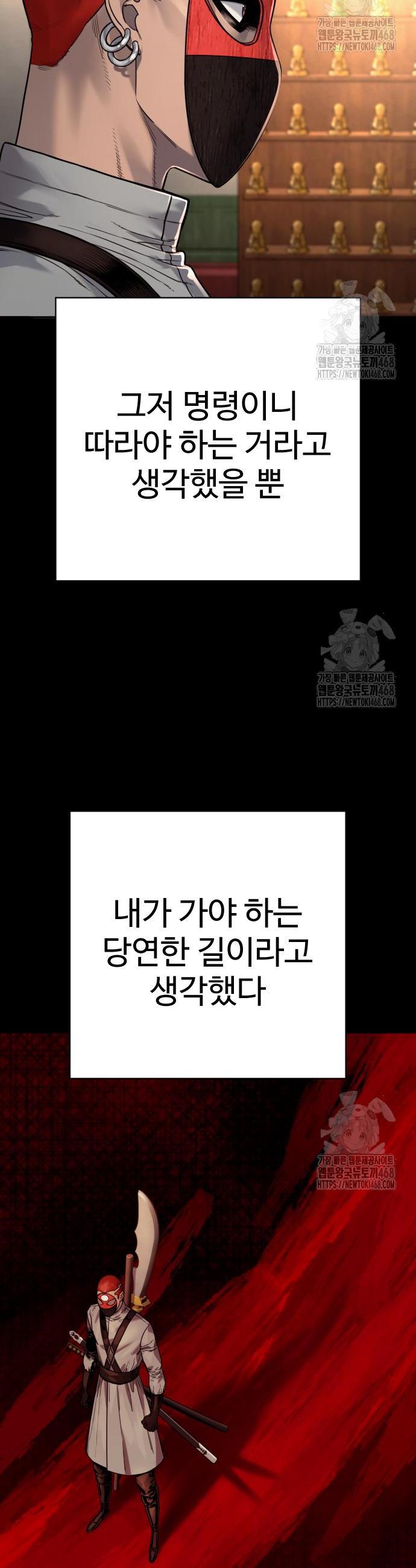 17457067686422sq93ou5xes.jpg
