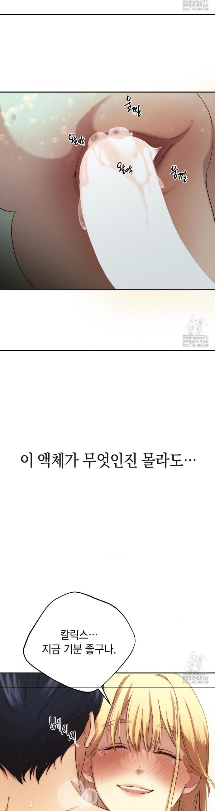 1745707323079kk45kuekwu.jpg