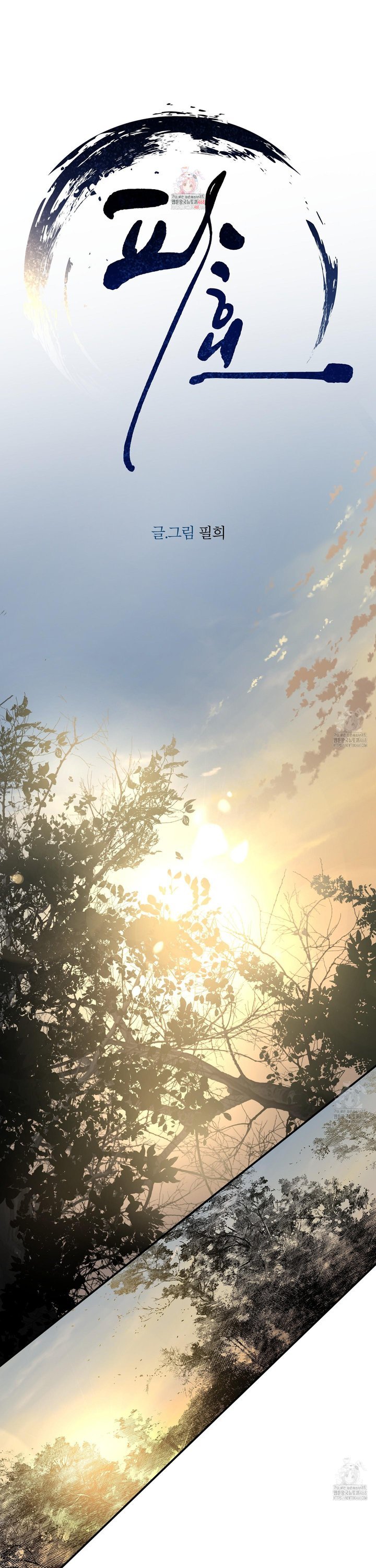 17457066443622ilrsghbl4d.jpg
