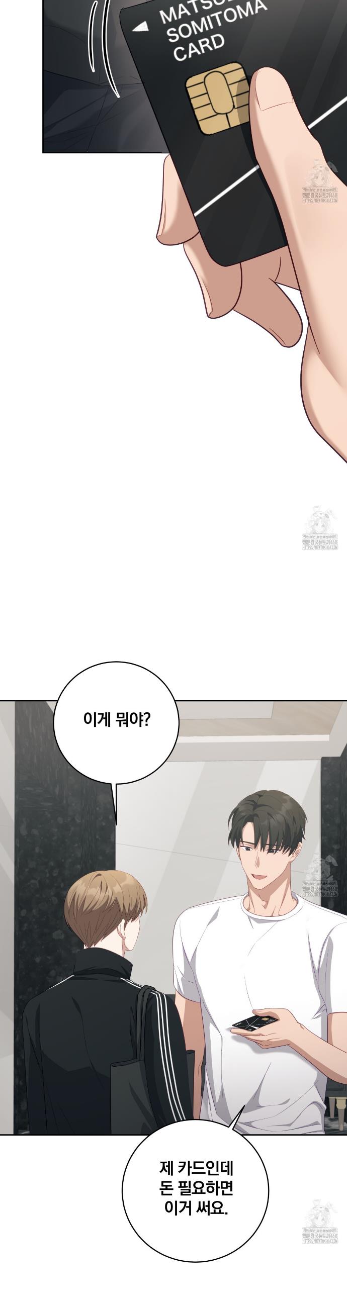 17457071505870s5wn9o8diu.jpg