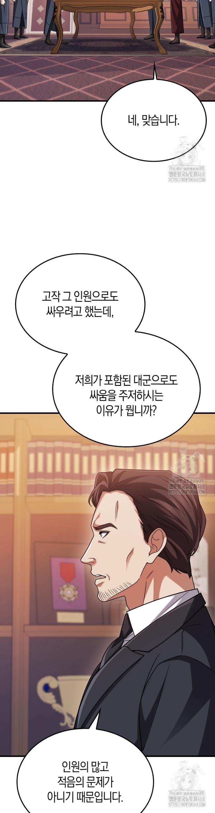 17458068717191kr258nhldb.jpg