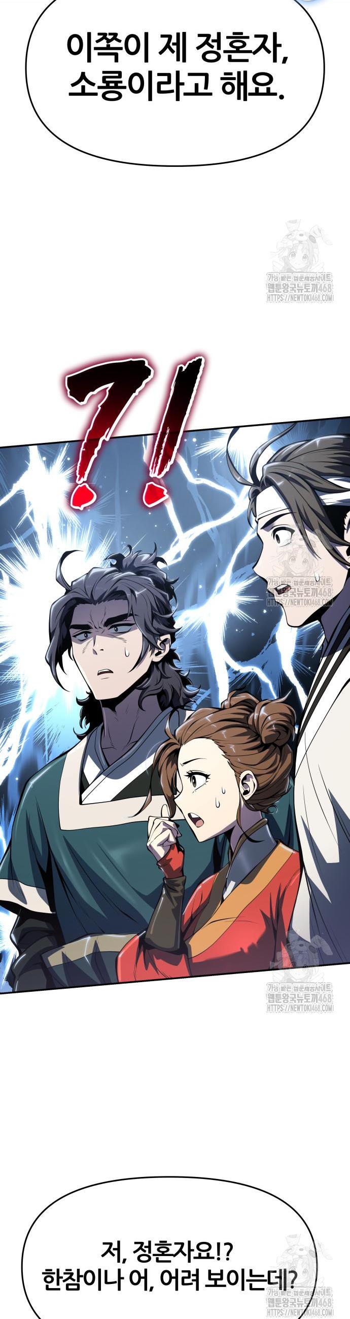 1745777617924jp7qwmahtj.jpg