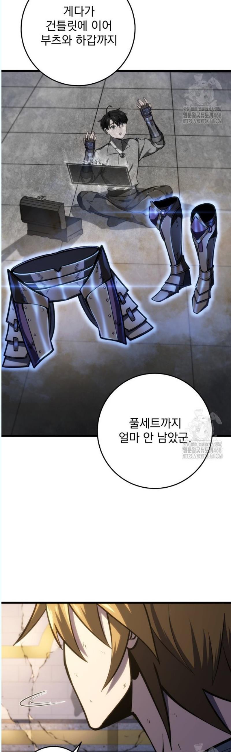 17458069350796iiy1uq8gn.jpg