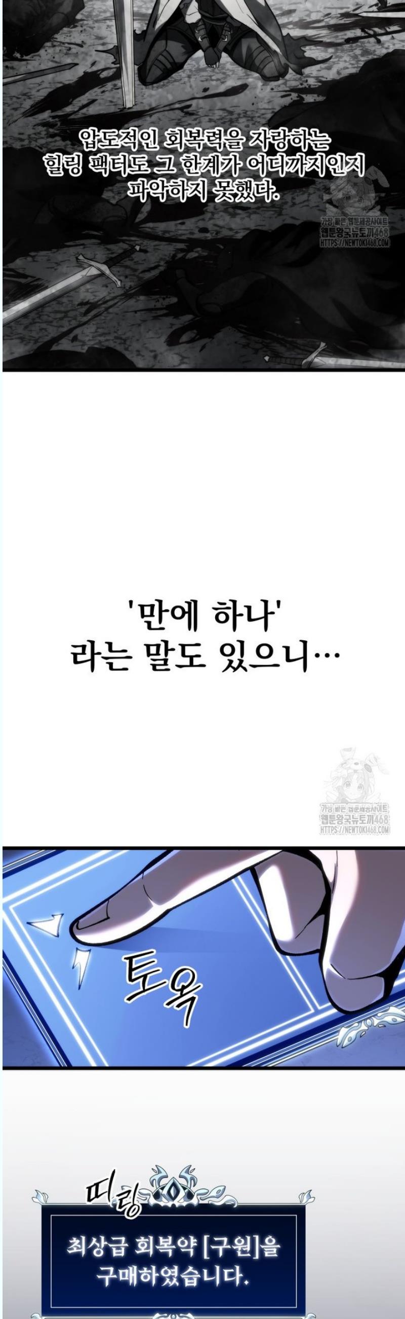 1745806936927oeavtkfcqen.jpg
