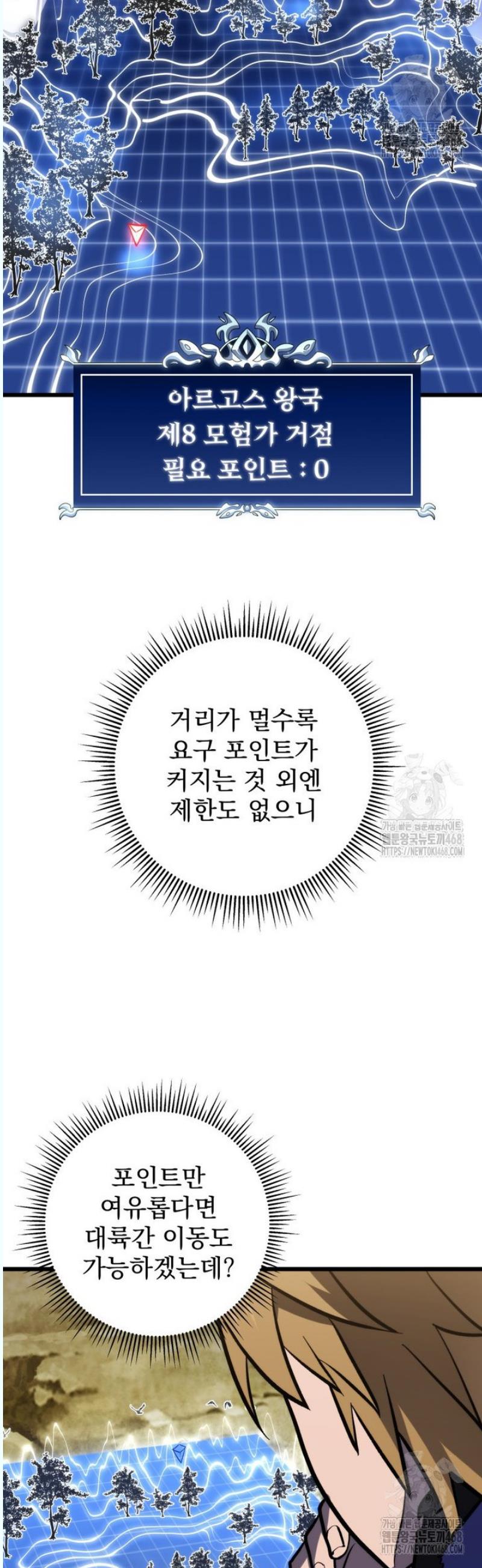 1745806938947awgh1zgmydf.jpg