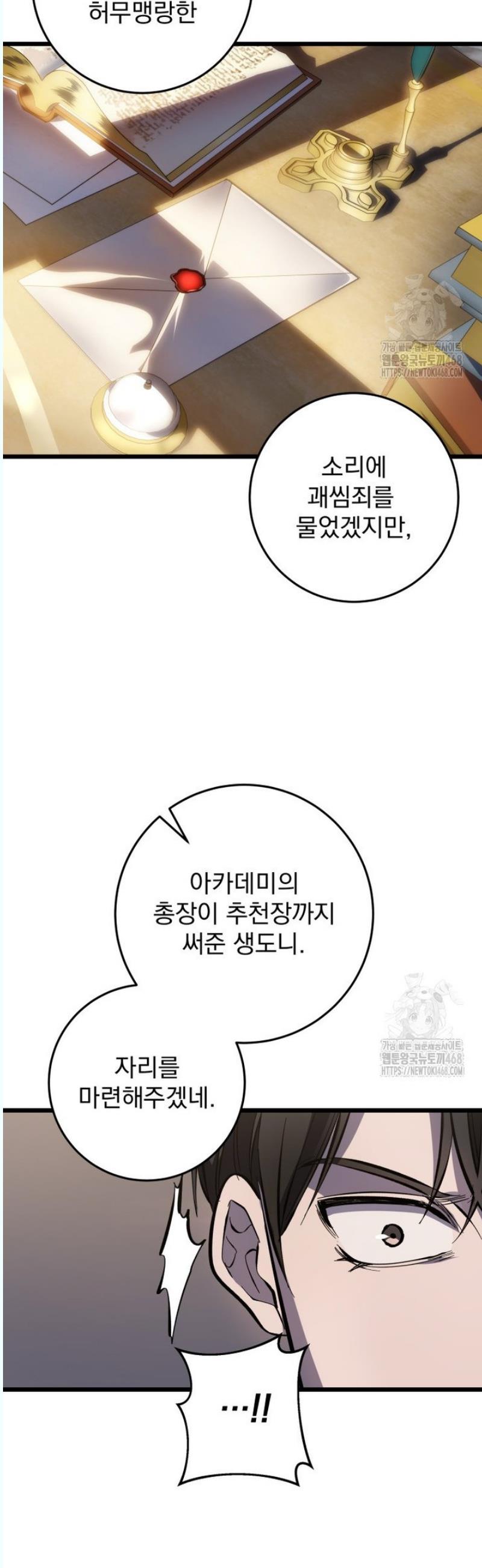 1745806944552erk28he00oc.jpg