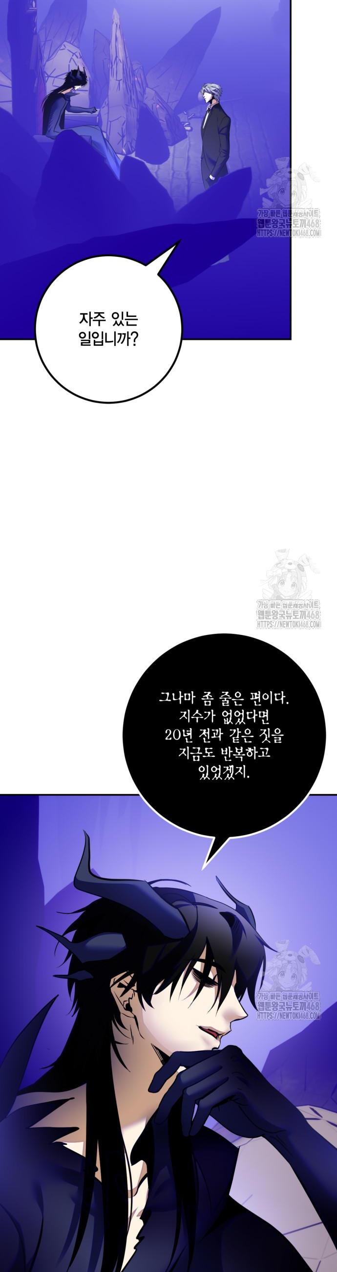 1745777868091ybek9ou7dmk.jpg