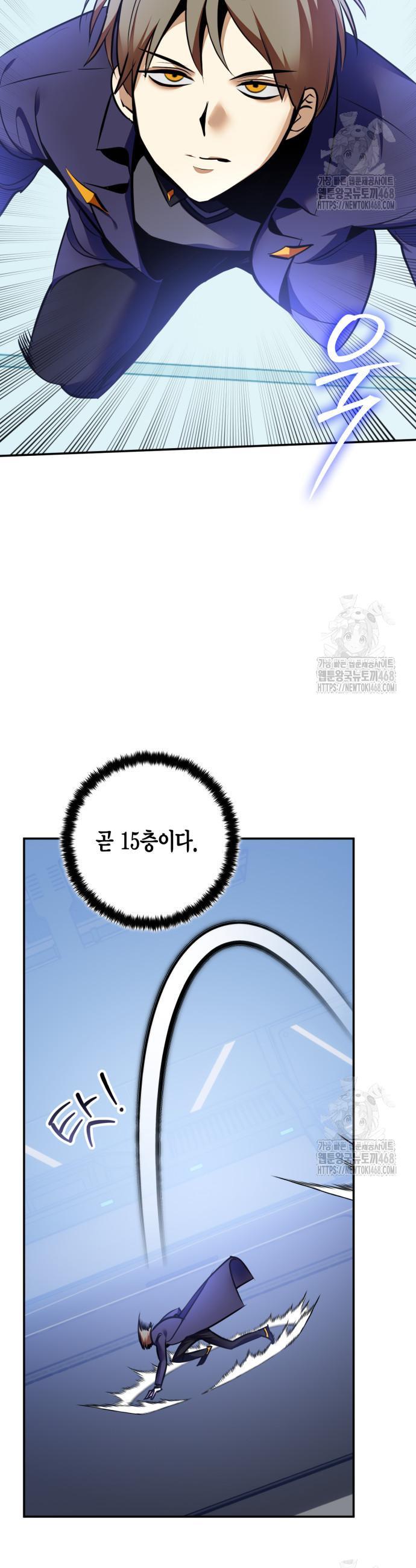 17457778864375bxxech2h8p.jpg