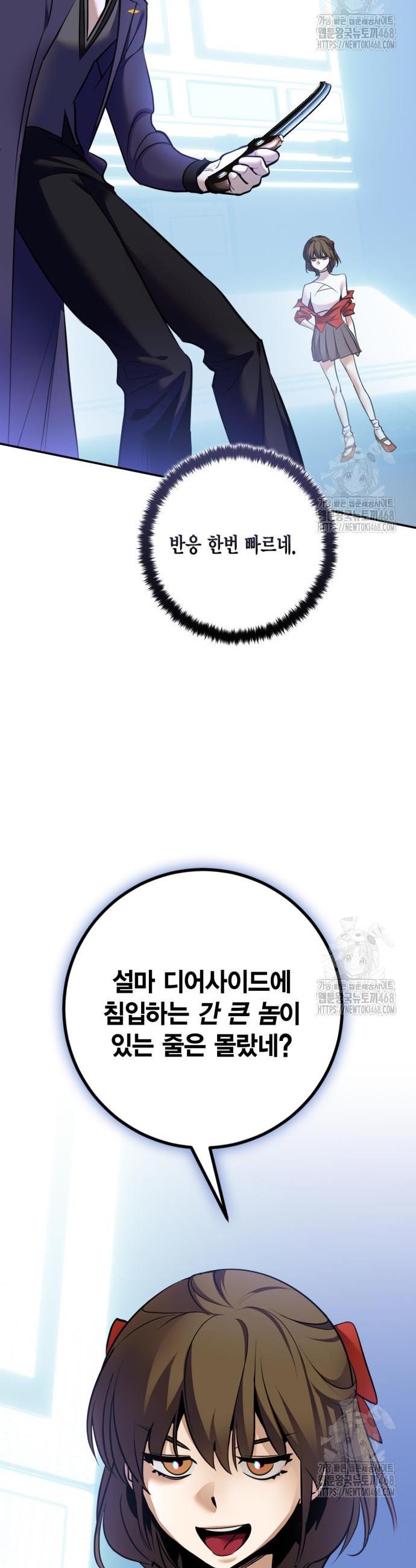 1745777887371a9e8c690gcc.jpg