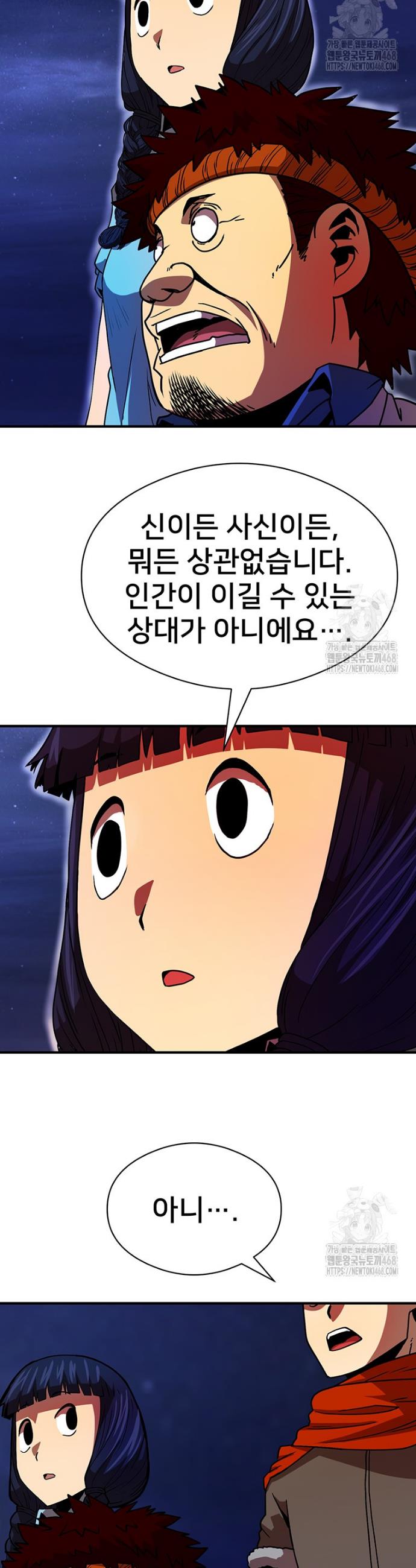 1745853402943lm8x2oupo4o.jpg