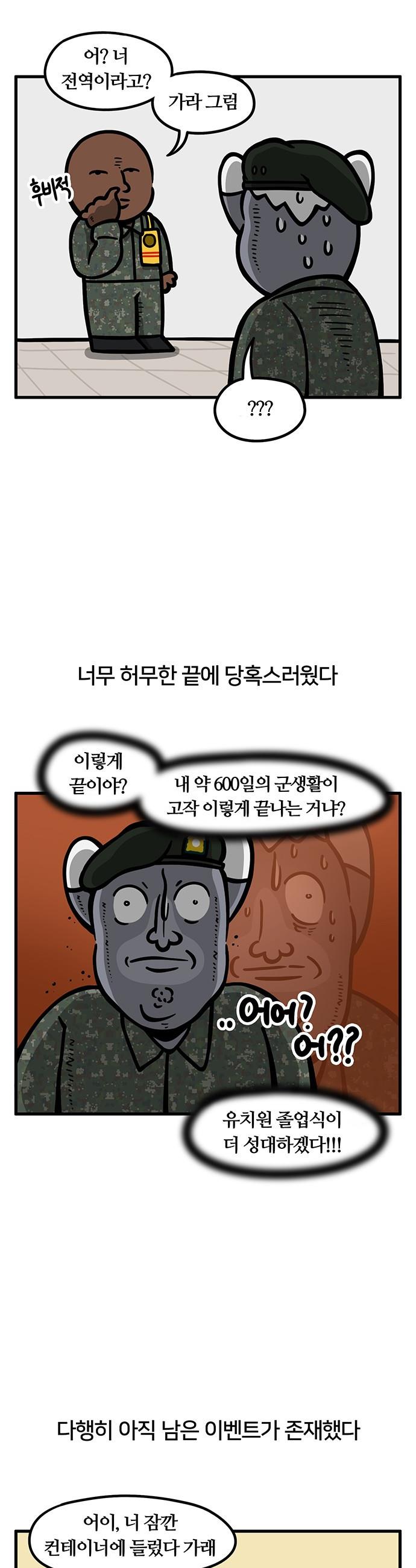 1745853194311dp2mfno07fh.jpg