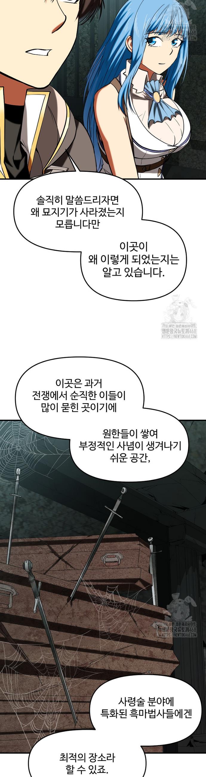 17458535223011wp5lmea7jv.jpg