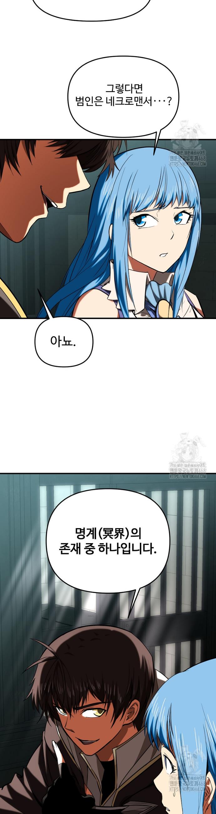 1745853522454vbvlec0t5ls.jpg