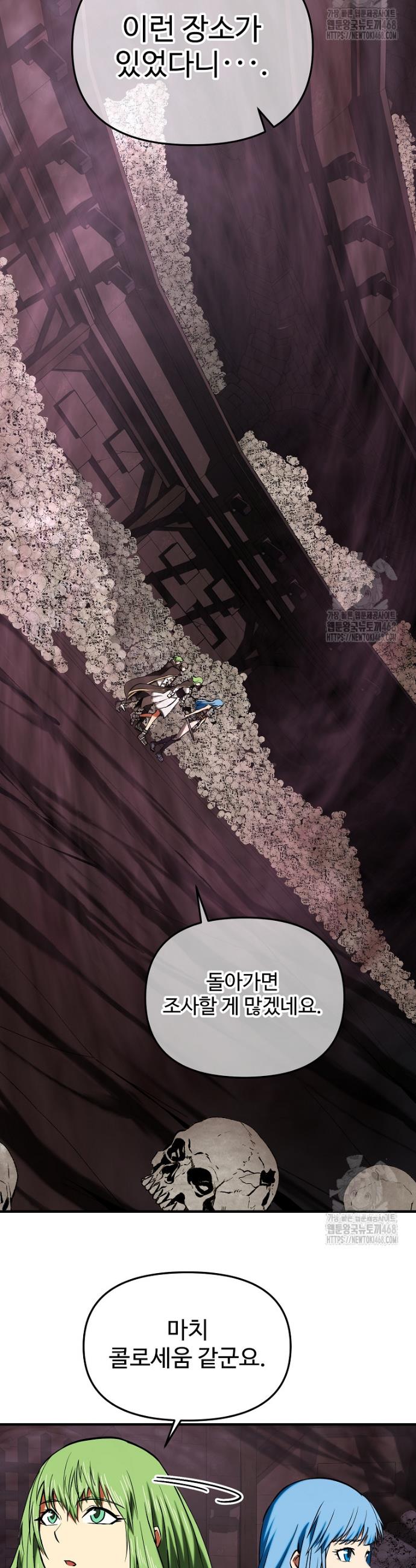 174585352539738jiyuril5z.jpg