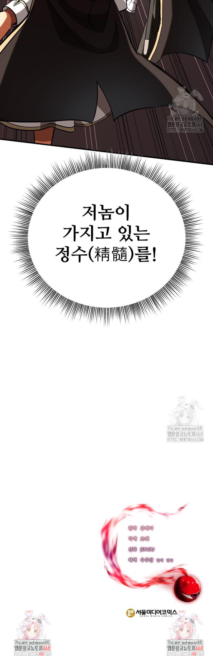 1745853527087aybgoxvn869.jpg