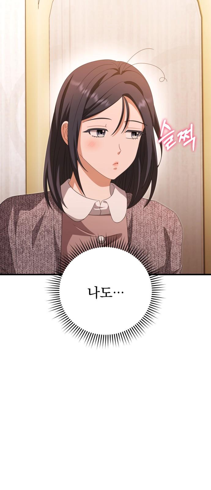 1743634678665rru91x6sht9.jpg