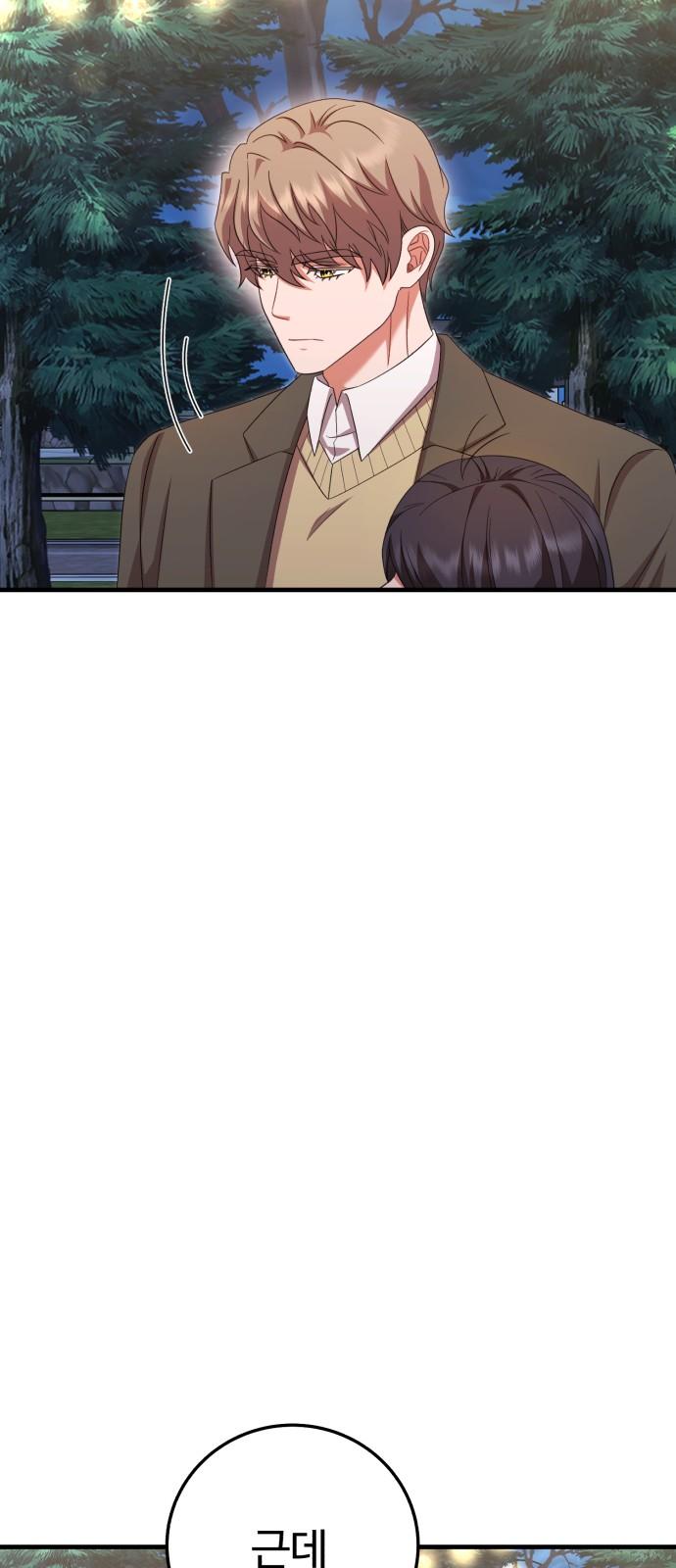 1743634693100aqaxg2hw4zk.jpg