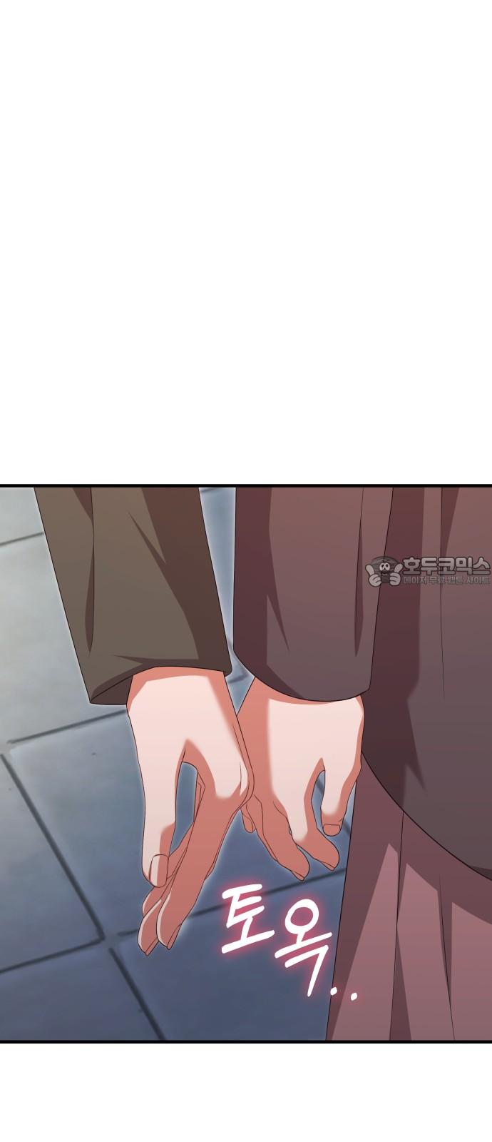 17436346960698wev7h0kduk.jpg