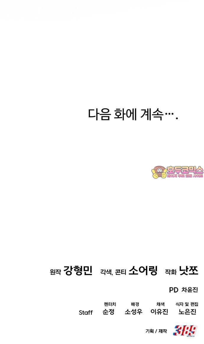 1743634704080dqt49kaggui.jpg
