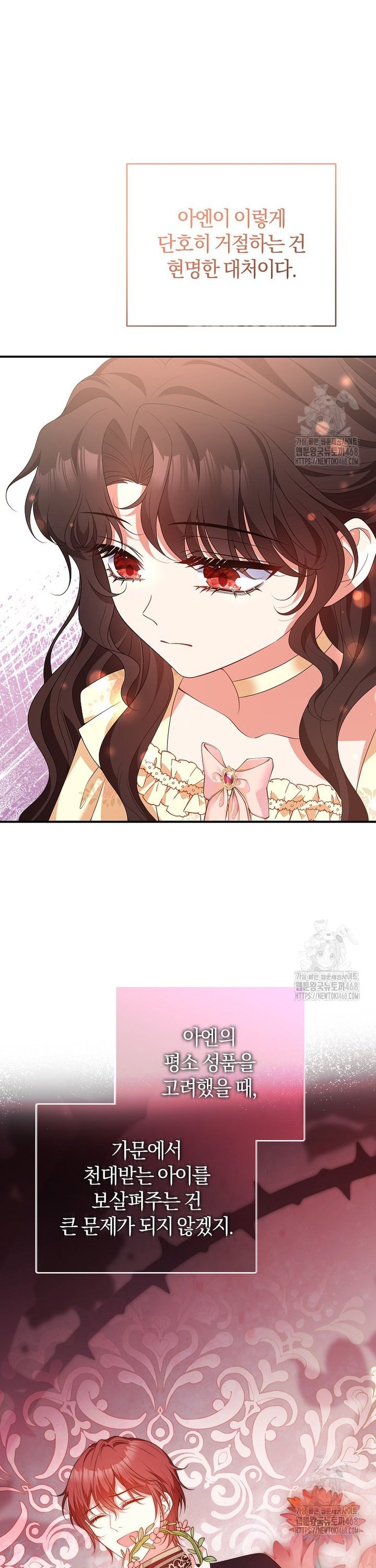 17436525485013zcgj5knqvw.jpg