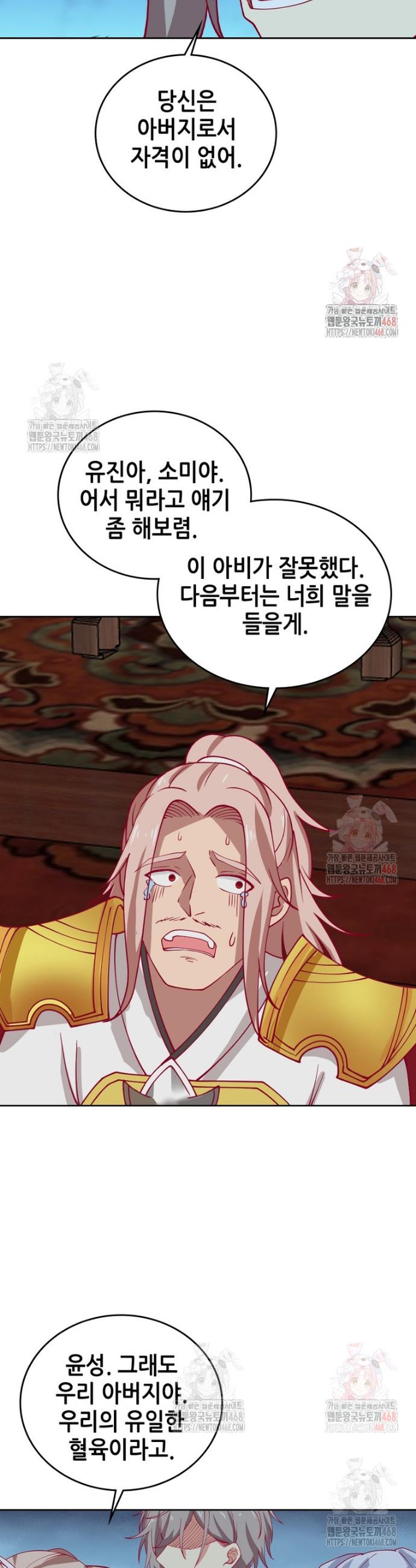 1745967163502jmjshwu6b3.jpg