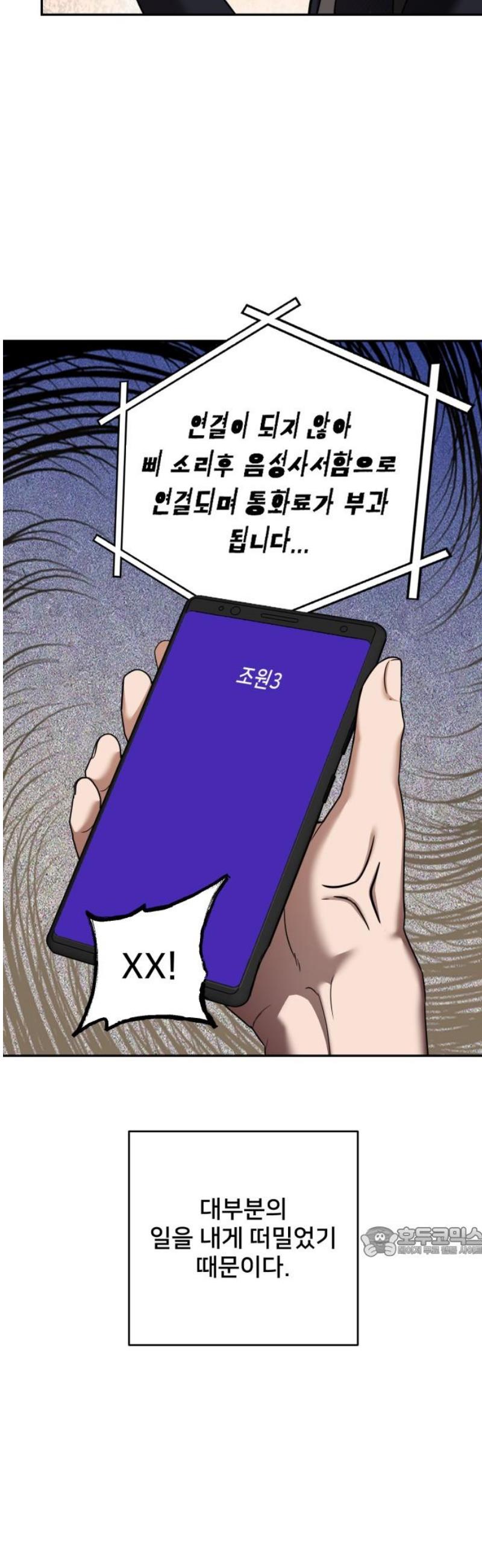 1745967078628okdoetjecj9.jpg