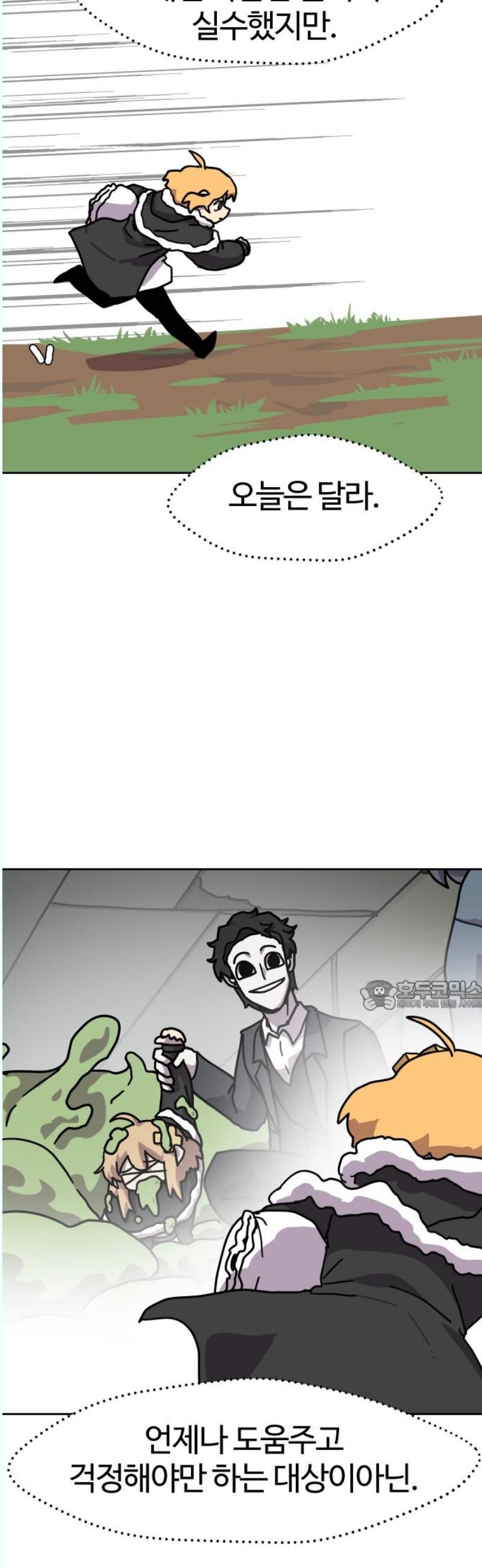 1745967222891pbeq1g5e0hh.jpg